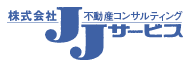 株式会社JJサービス