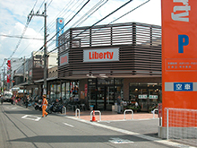 Liberty長岡店