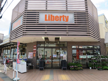 リバティ長岡店