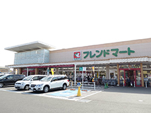 フレンドマート枚方養父店