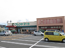 フレンドマート河西店