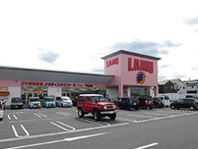 ラ・ムー守山店