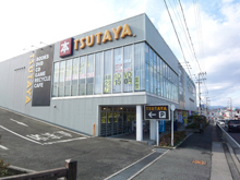 ＴＳＵＴＡＹＡ亀岡店