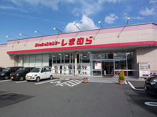 しまむら亀岡店