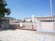 久御山町立佐山小学校