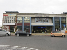 京阪宇治線宇治駅