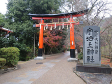 宇治上神社