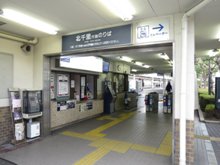 阪急吹田駅