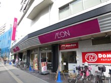 イオン吹田店