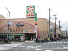 ライフ吹田泉町店