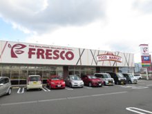 フレスコ亀岡店