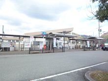 ＪＲ馬堀駅