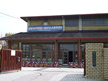 市立藤城小学校